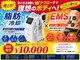 エルズ(L’s)の写真