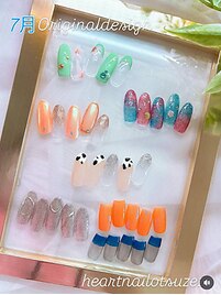 7月限定