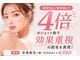 アルゴ 金沢増泉店(ALGO)の写真