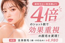 アルゴ 金沢増泉店(ALGO)
