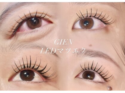 ジアン(GIEN)の写真