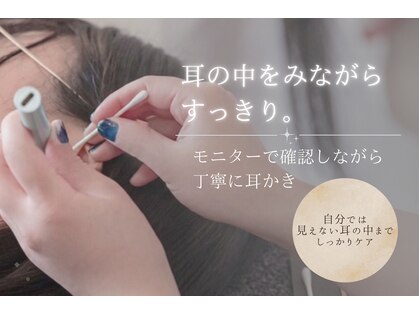 ユンユン(yoon2)の写真