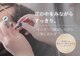 ユンユン(yoon2)の写真