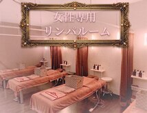 トレッドキュー 一宮店(Tread Cue)