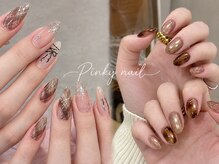 ピンキーネイル(Pinky Nail)