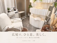 キャンディーベース トーキョー(Candybase Tokyo)の雰囲気（リクライニングでゆったり休みながら整うあなただけの空間◎）