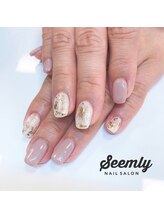 シームリー(Seemly)/