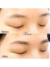 【前回より6週間以内再来】眉毛Wax脱毛スタイリング