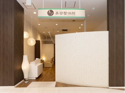 モア美容整体院 イオンタウン吉川美南院の写真