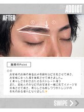アディクト 恵比寿本店(ADDICT)/眉毛BA[池袋/眉毛サロン/メンズ]