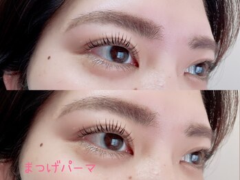 シエロアンドヒラリー/