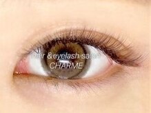 シャルム(CHARME)