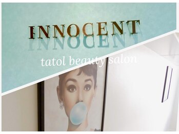 イノセント(INNOCENT)