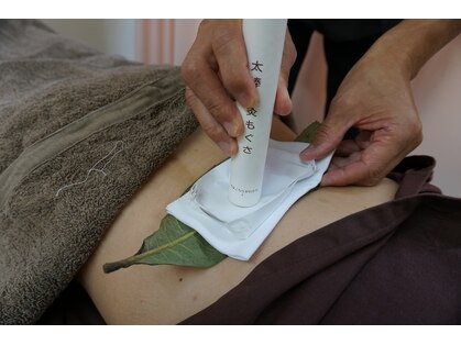 セラピア 札幌大通店の写真