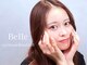 ベル(Belle)の写真/NEWOPEN★整えるだけでなく、あなたの魅力を最大限引き出す"魅せ眉"をご提供♪メンズアイブロウも◎