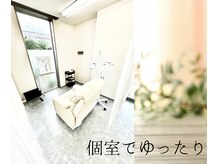 ホワイトニングショップ 鳥栖店の雰囲気（施術中は個室でゆったりお過ごしいただけます♪）