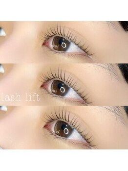 プティットスリール 半田店(Petit Sourire)/まつ毛パーマ