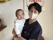 たどころ整骨院/お子様とのご来店も大歓迎♪