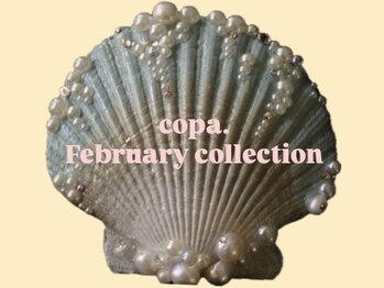 コパ(copa.)/copa.2026 　february