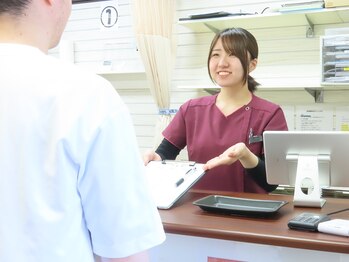 三河島鍼灸整骨院/お会計