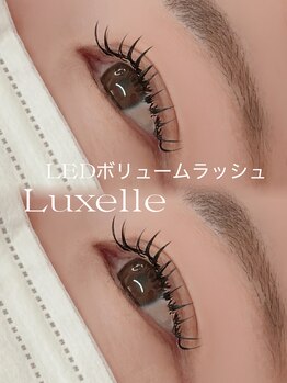 リュクゼール(Luxelle)/