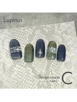 ルピナス(Lupinus)/定額Cコース
