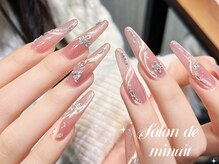 サロン ド ミニュイ(Salon de Minuit)
