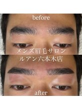 ルアン 池袋店/★メンズ眉毛サロン 池袋