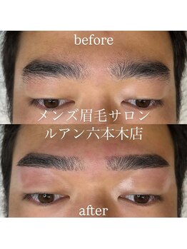 ルアン 池袋店/★メンズ眉毛サロン 池袋