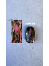 ウム(ium)/おまかせニュアンスＬ