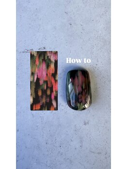 ウム(ium)/おまかせニュアンスL