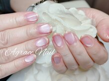 アグラスデボーテ(Agrace de Beaute)/