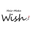 ウィッシュ(Wish)のお店ロゴ