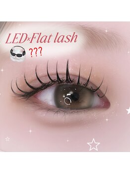 ビオール(Be All)の写真/目力バッチリ！束感仕上げフラットラッシュ120本￥6500 LEDも可♪まつパも豊富なロッドでデザイン自在