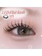 ビオール(Be All)の写真/目力バッチリ！束感仕上げフラットラッシュ120本￥6500 LEDも可♪まつパも豊富なロッドでデザイン自在