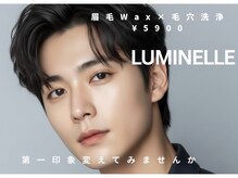 ルミネル 名古屋新栄(Luminelle)