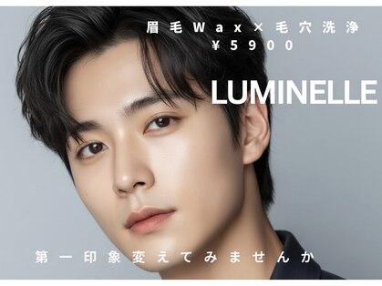 ルミネル 名古屋新栄(Luminelle)の写真
