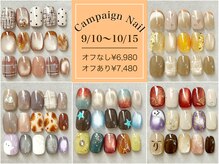 リリー 橋本店(Lily)