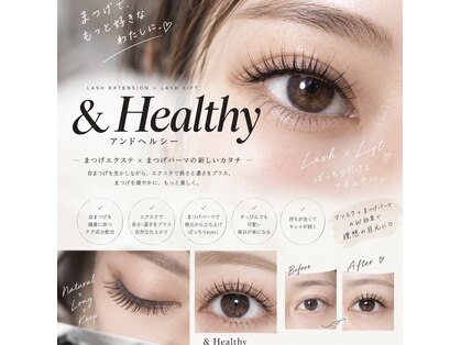 アンジュ(Ange)の写真
