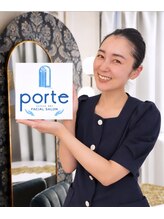 ポルテ バイ ハルモ(porte by Harmo)&nbsp;施術者 渡辺