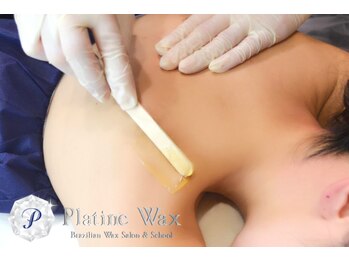 プラチナワックス(Platine Wax)/［背中］ワックス脱毛