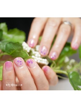 たゆ ネイル(たゆnail)/秋カラーのアートネイル☆