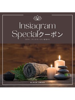 ブラックスワン(Black Swan)/まつ毛パーマ/ヘッドスパ/脱毛