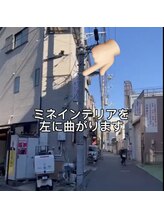 グランミューズ(Gran Muse)/