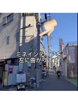 グランミューズ(Gran Muse)/