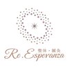 リエスペランサ(Re.Esperanza)のお店ロゴ