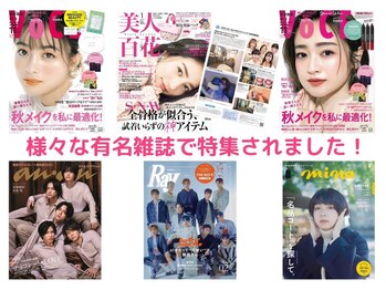 ホワイヤ セルフホワイトニング DBS神楽坂(Whi-Ya)/有名雑誌に多数特集されました★