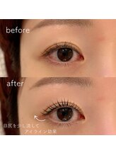 ピオニーココ(PEONYCOCO)/メーテルラッシュ