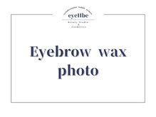 アイハビー 葛西駅前(eyeHbe)/