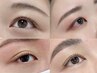 ★初回【OPEN記念】美眉毛アイブロウワックス+パリジェンヌ、まつげパーマ